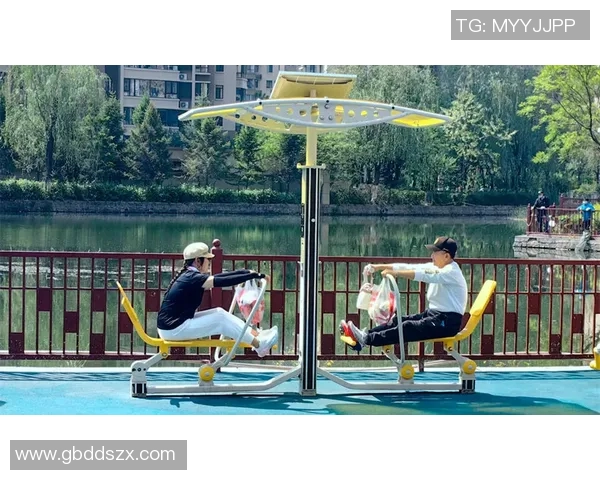 创新户外健身器材厂助力全民健身提升生活品质与健康水平