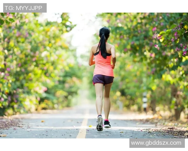 坚持体育锻炼塑造健康生活方式提升身心素质与生活质量的有效途径