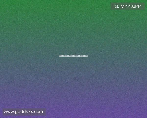 邓肯传奇再现篮球全明星赛场重温经典瞬间与辉煌时刻 邓肯传奇再现篮球全明星赛场重温经典瞬间与辉煌时刻